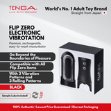 TENGA Flip 0 (Zero EVR) Electronic Vibrotation