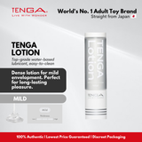 TENGA Lotion 170ml