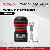 TENGA Super Direct Cup