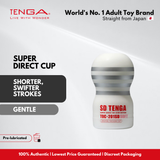 TENGA Super Direct Cup