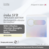 iroha Smart Vibe Ring (SVR)