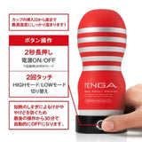 TENGA Cup Warmer
