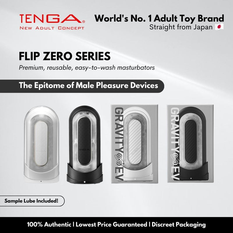 TENGA FLIP 0 Electronic Vibration Series