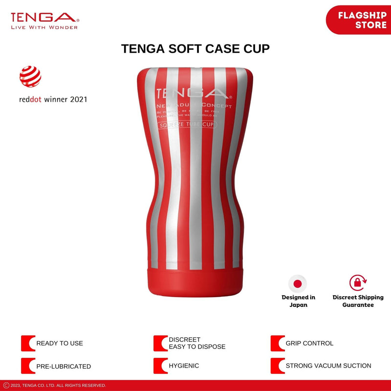 TENGA Soft Case Cup