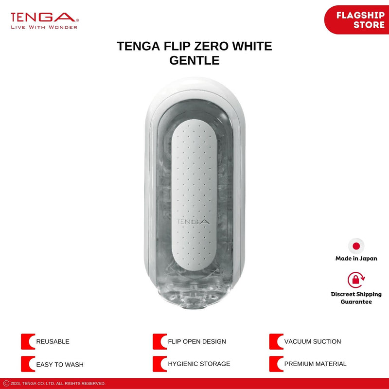 TENGA Flip 0