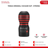 TENGA Original Vacuum Cup