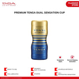 TENGA Dual Sensation Cup