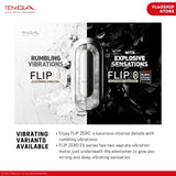 TENGA Flip 0