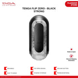 TENGA Flip 0