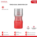 TENGA Dual Sensation Cup