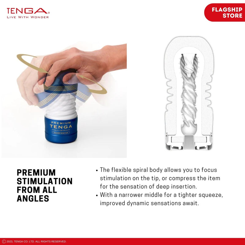 TENGA Rolling Head Cup