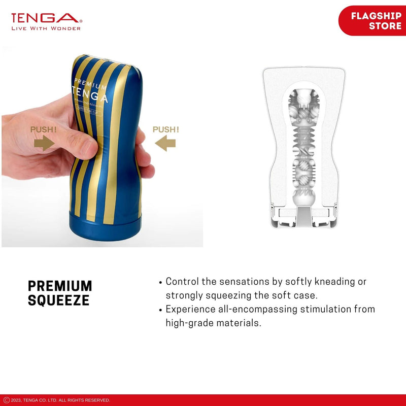 TENGA Soft Case Cup