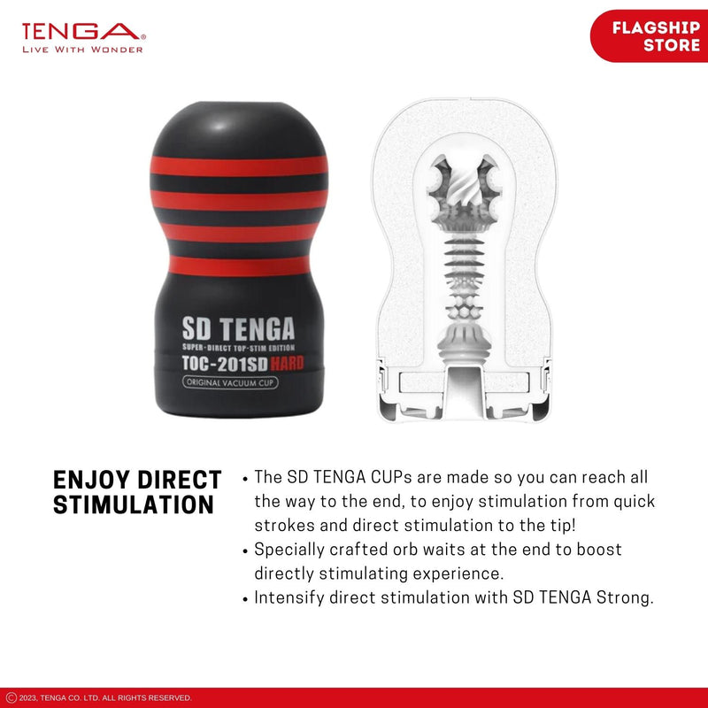 TENGA Super Direct Cup