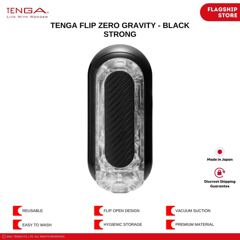 TENGA Flip 0