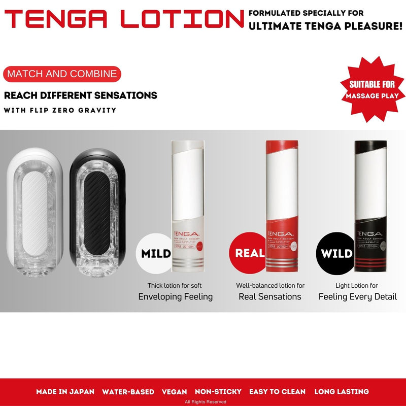 TENGA Flip 0