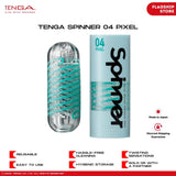 TENGA Spinner