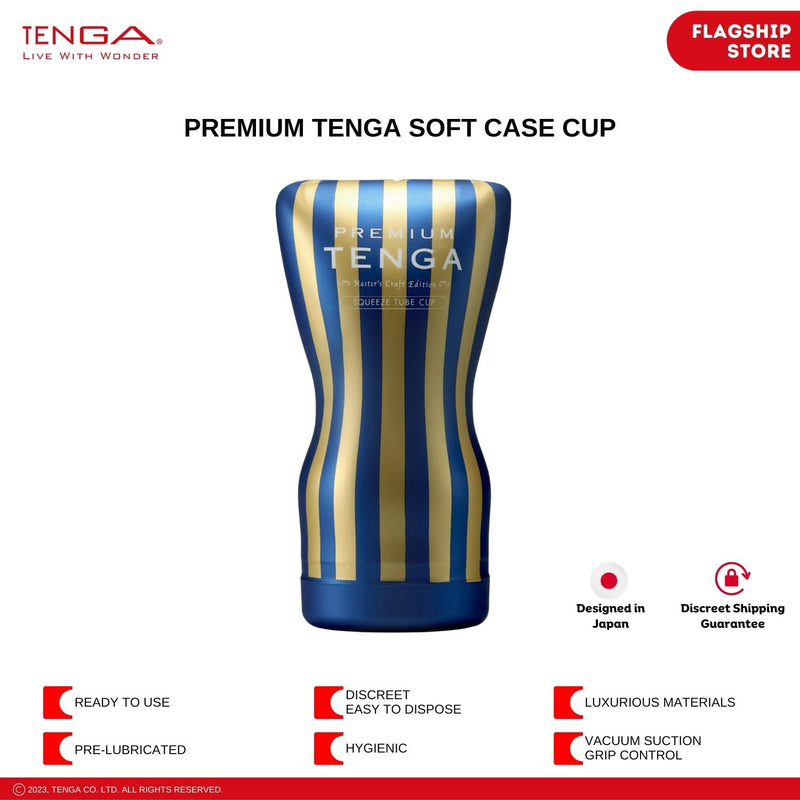 TENGA Soft Case Cup