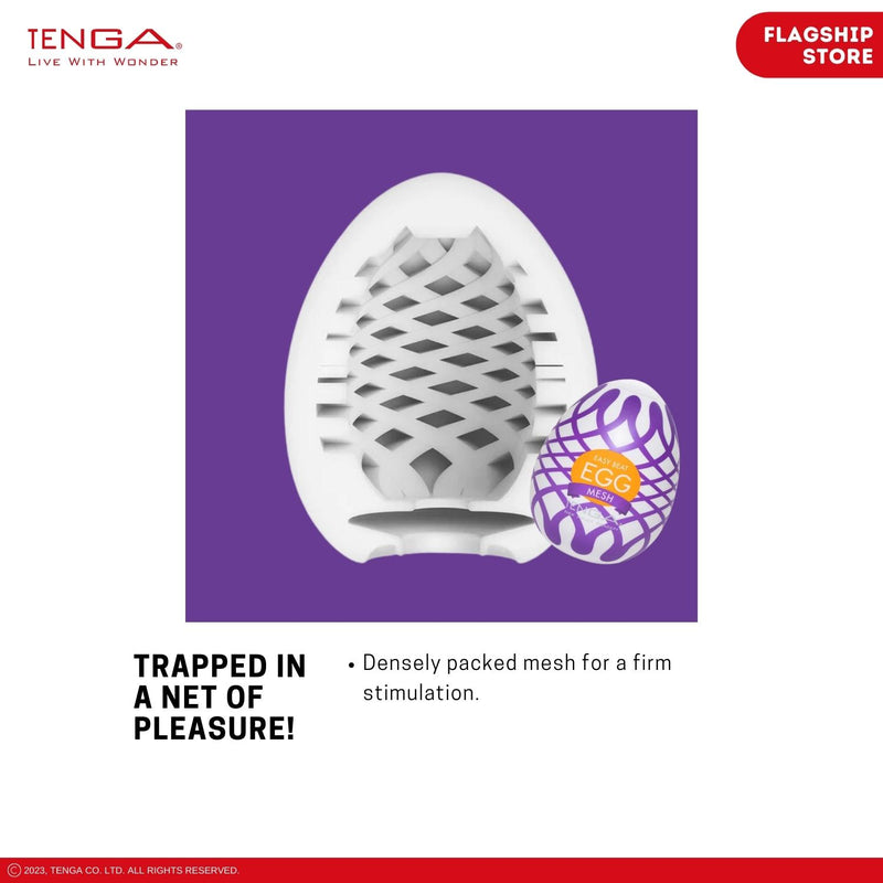 TENGA Wonder Eggs