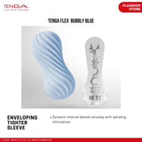 TENGA Flex