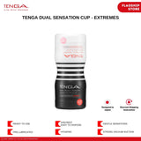 TENGA Dual Sensation Cup