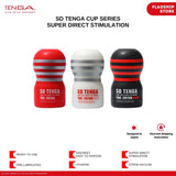 TENGA Super Direct Cup