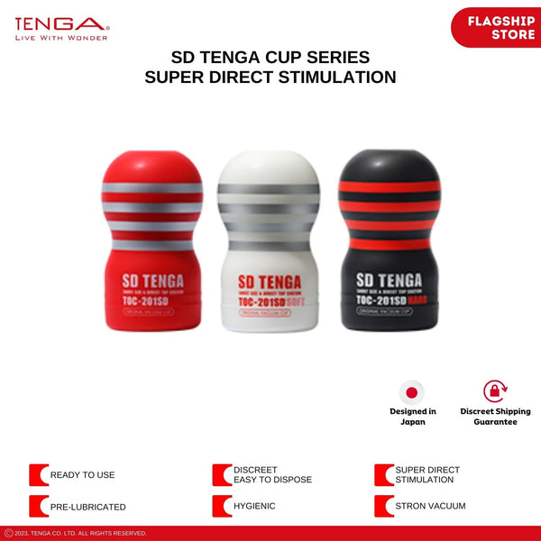 TENGA Super Direct Cup
