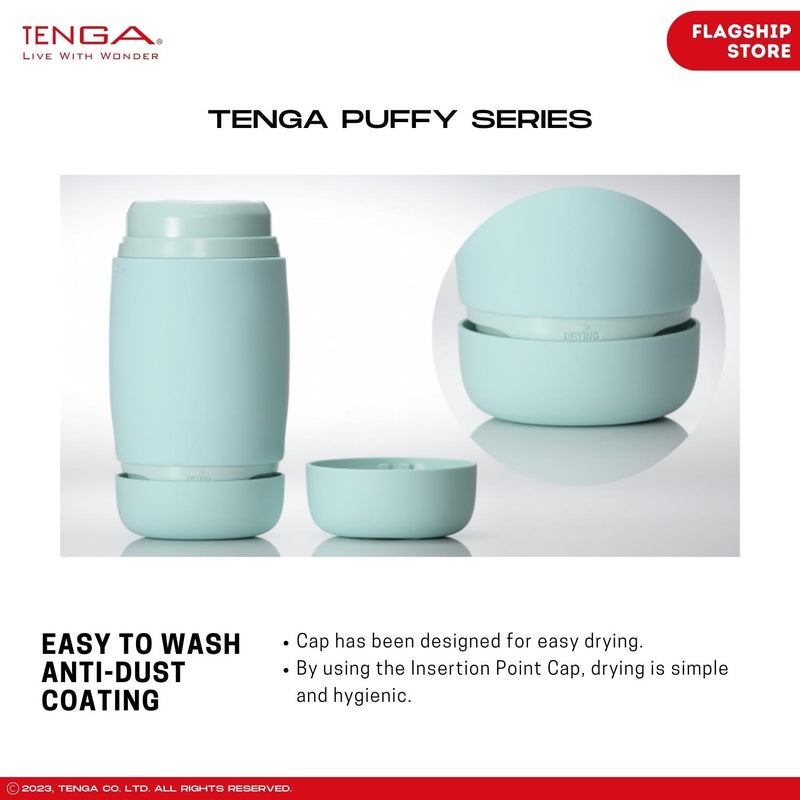 TENGA Puffy