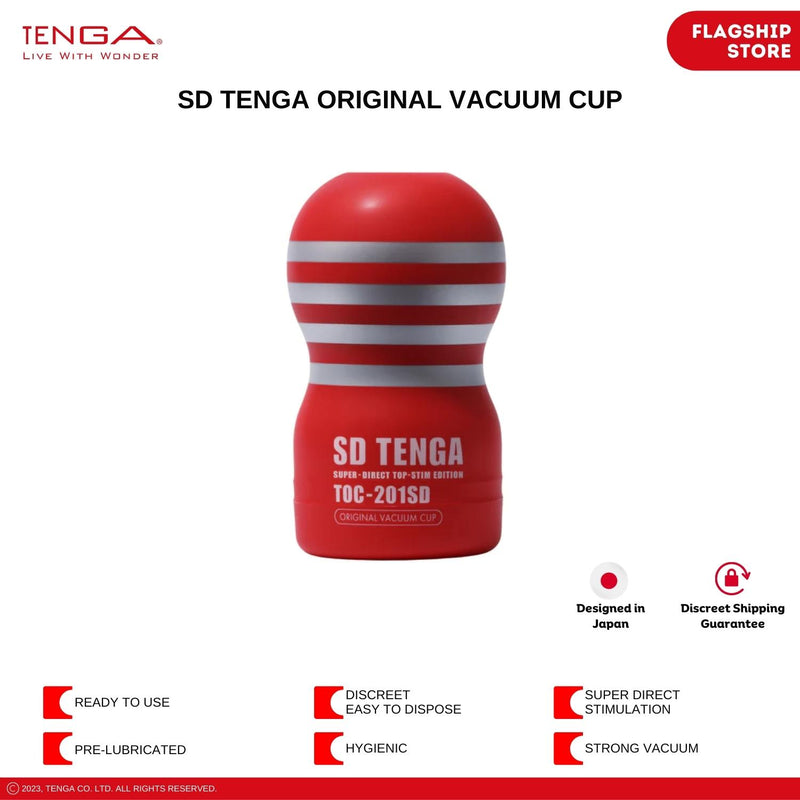 TENGA Super Direct Cup