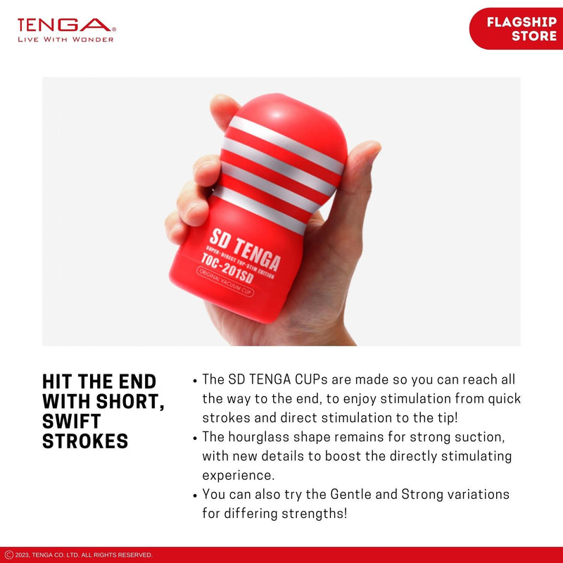 TENGA Super Direct Cup