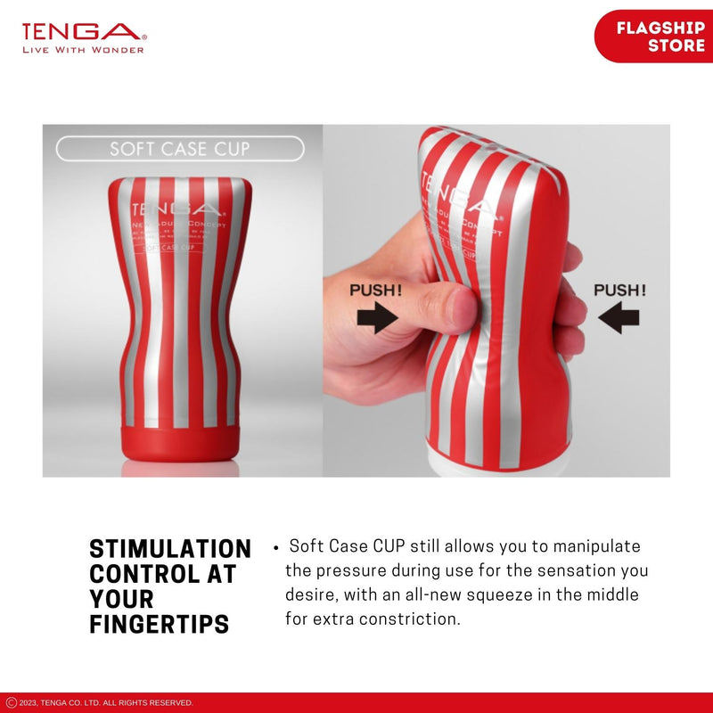 TENGA Soft Case Cup