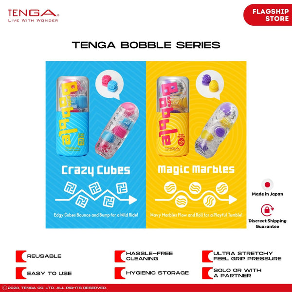TENGA BOBBLE Series