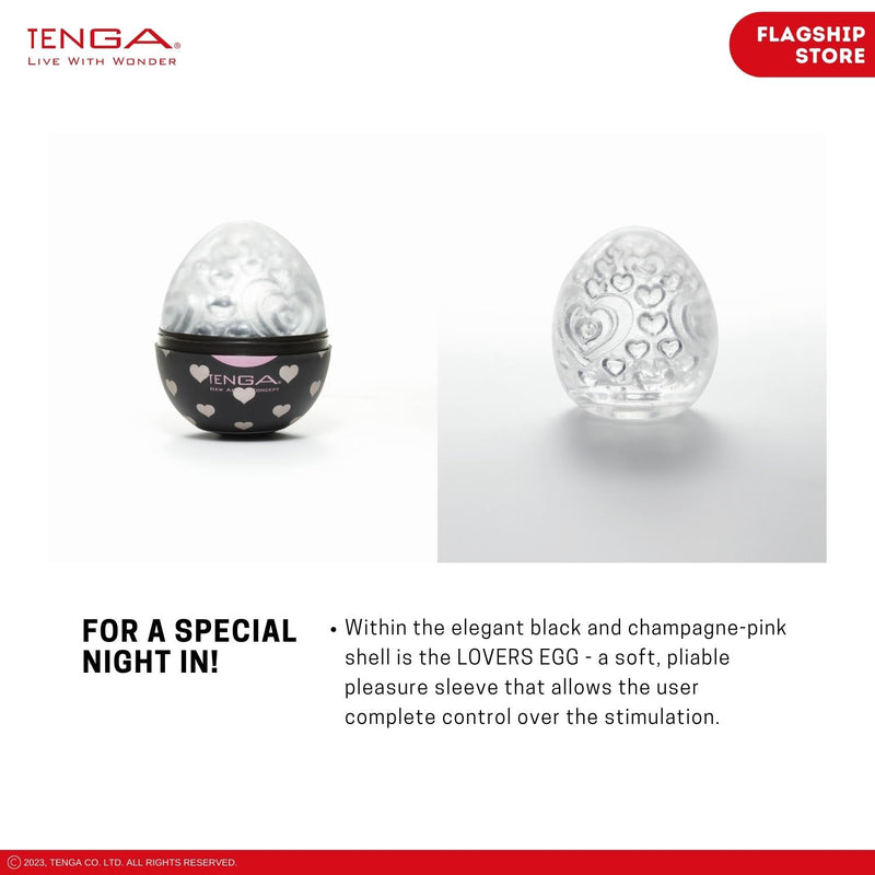 TENGA Limited Edition Eggs