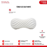 TENGA Flex