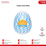 TENGA Wonder Eggs