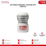 TENGA Super Direct Cup