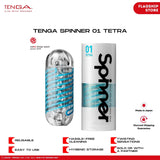 TENGA Spinner