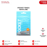 TENGA Pocket