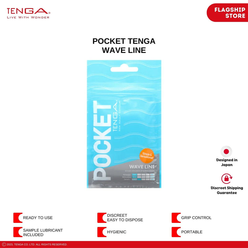 TENGA Pocket