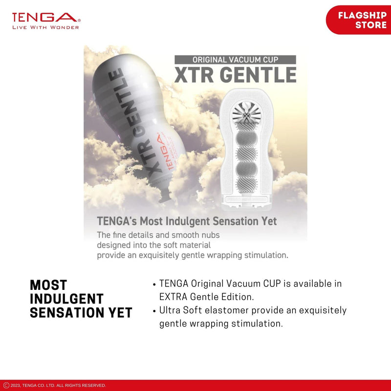 TENGA Original Vacuum Cup