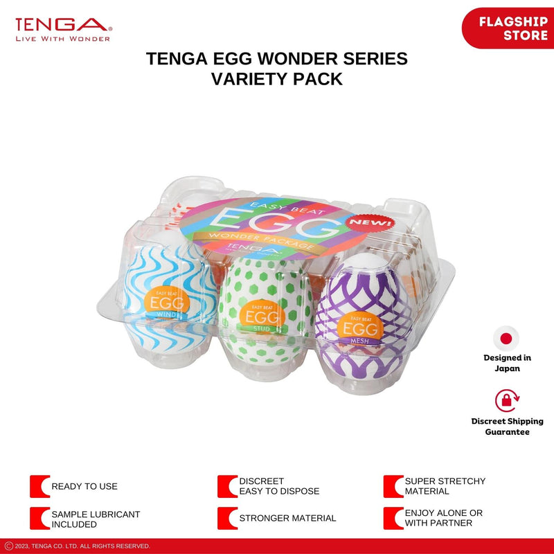 TENGA Wonder Eggs