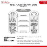 TENGA Flip 0