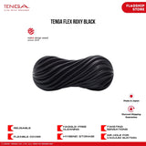 TENGA Flex