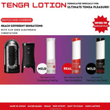 TENGA Flip 0 Electronic Vibrotation