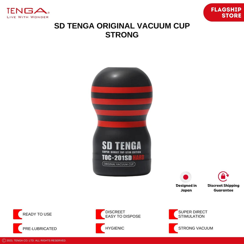 TENGA Super Direct Cup