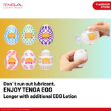 TENGA Wonder Eggs