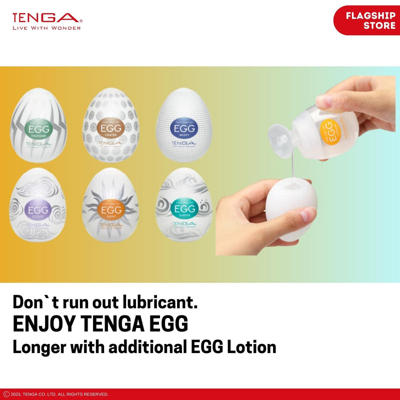 TENGA Hardboiled Eggs