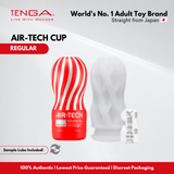 TENGA Air-Tech