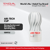 TENGA Air-Tech