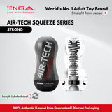 TENGA Air-tech Squeeze