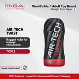 TENGA AIR-TECH Twist